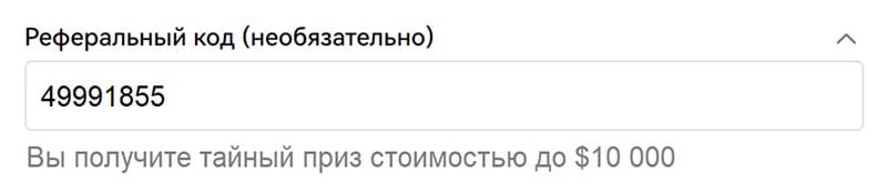 Обзор на криптобиржу OKX в 2025 году 5 Review of the OKX crypto exchange